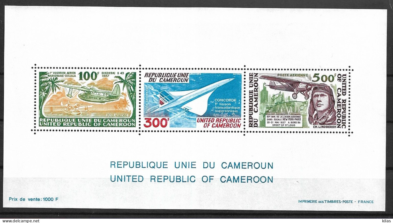 CAMEROON 1977 AVIATION RETROSPECTIVE MNH - Kamerun (1960-...)