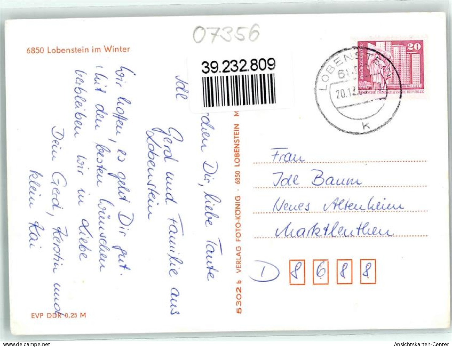39232809 - Bad Lobenstein - Sonstige & Ohne Zuordnung