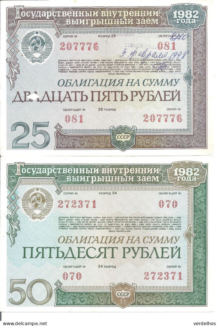 RUSSIE 25-50 ROUBLES 1982 Certificat Of Loan ( 2 Billets ) - Rusia