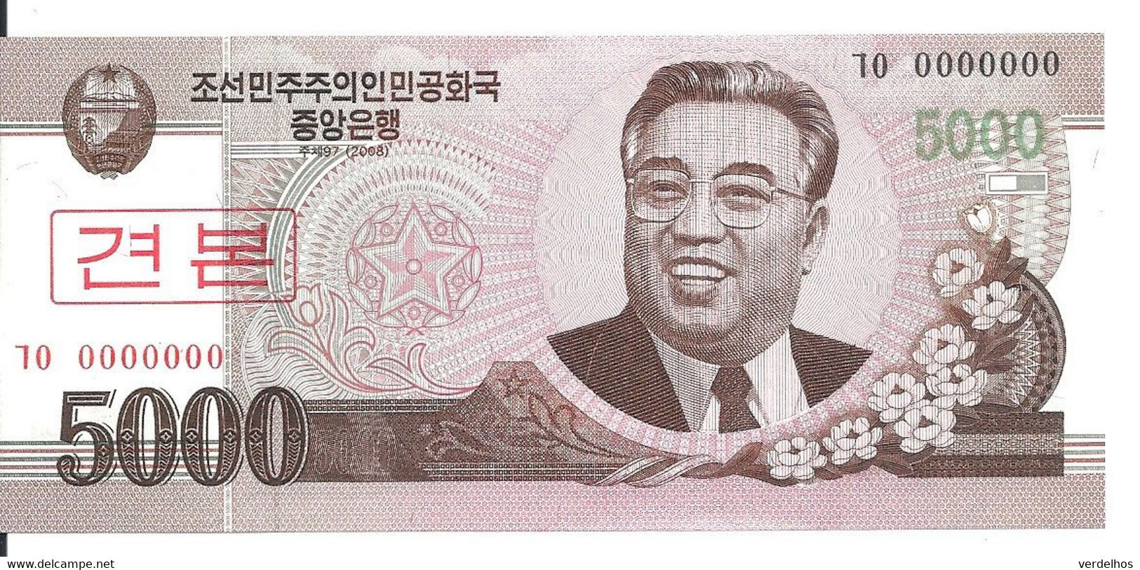 COREE DU NORD 5000 WON 2008 UNC P 66 S - Korea, North