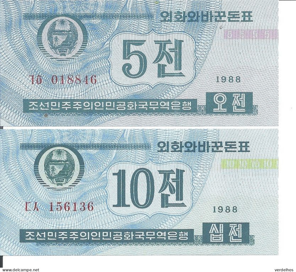 COREE DU NORD 5-10 CHON 1988 UNC P 24-25 ( 2 Billets ) - Corée Du Nord