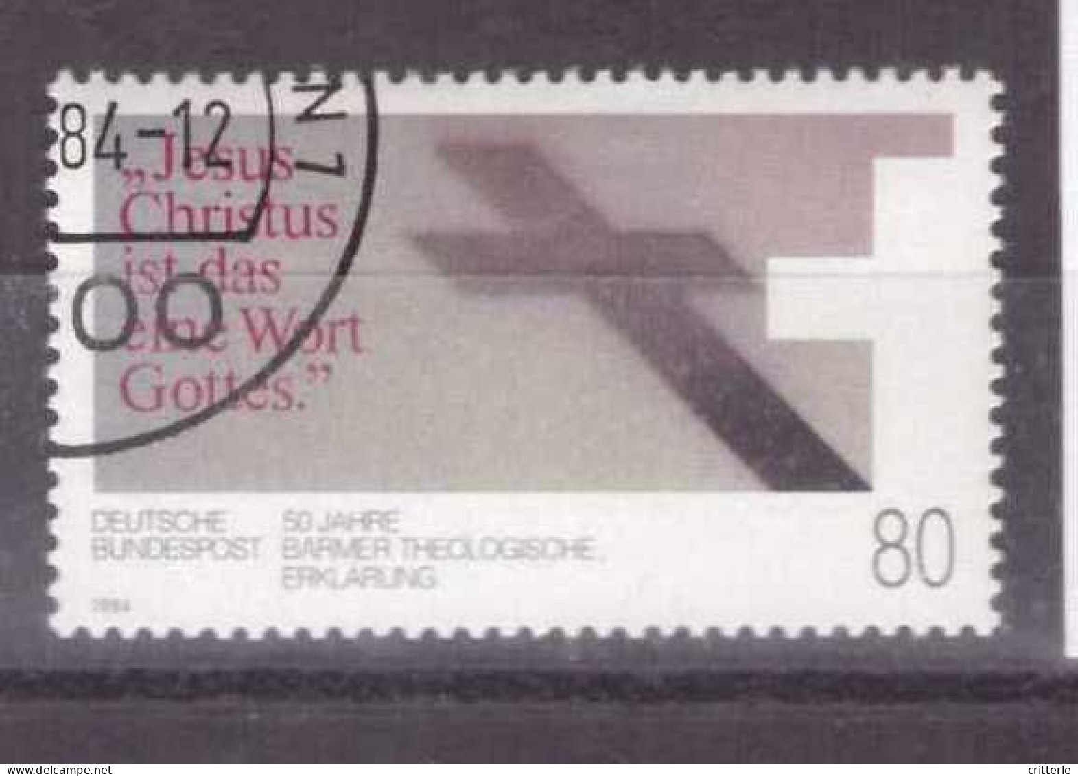 BRD Michel Nr. 1214 Gestempelt (4,6,7) - Oblitérés