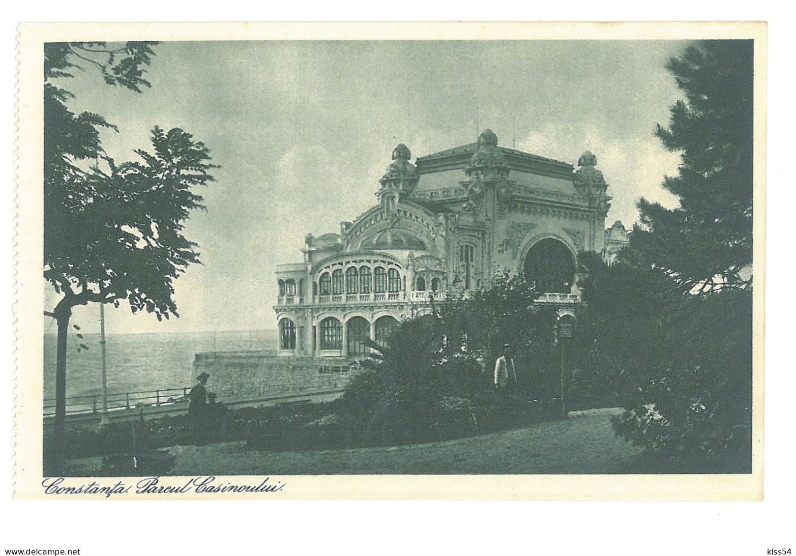 RO 47 - 19319 CONSTANTA, Casino, Romania - Old Postcard - Unused - Roumanie