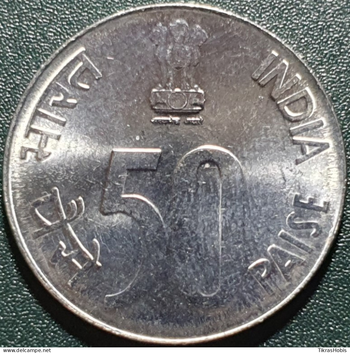 India 50 Paisai, 2002 Km69 - India