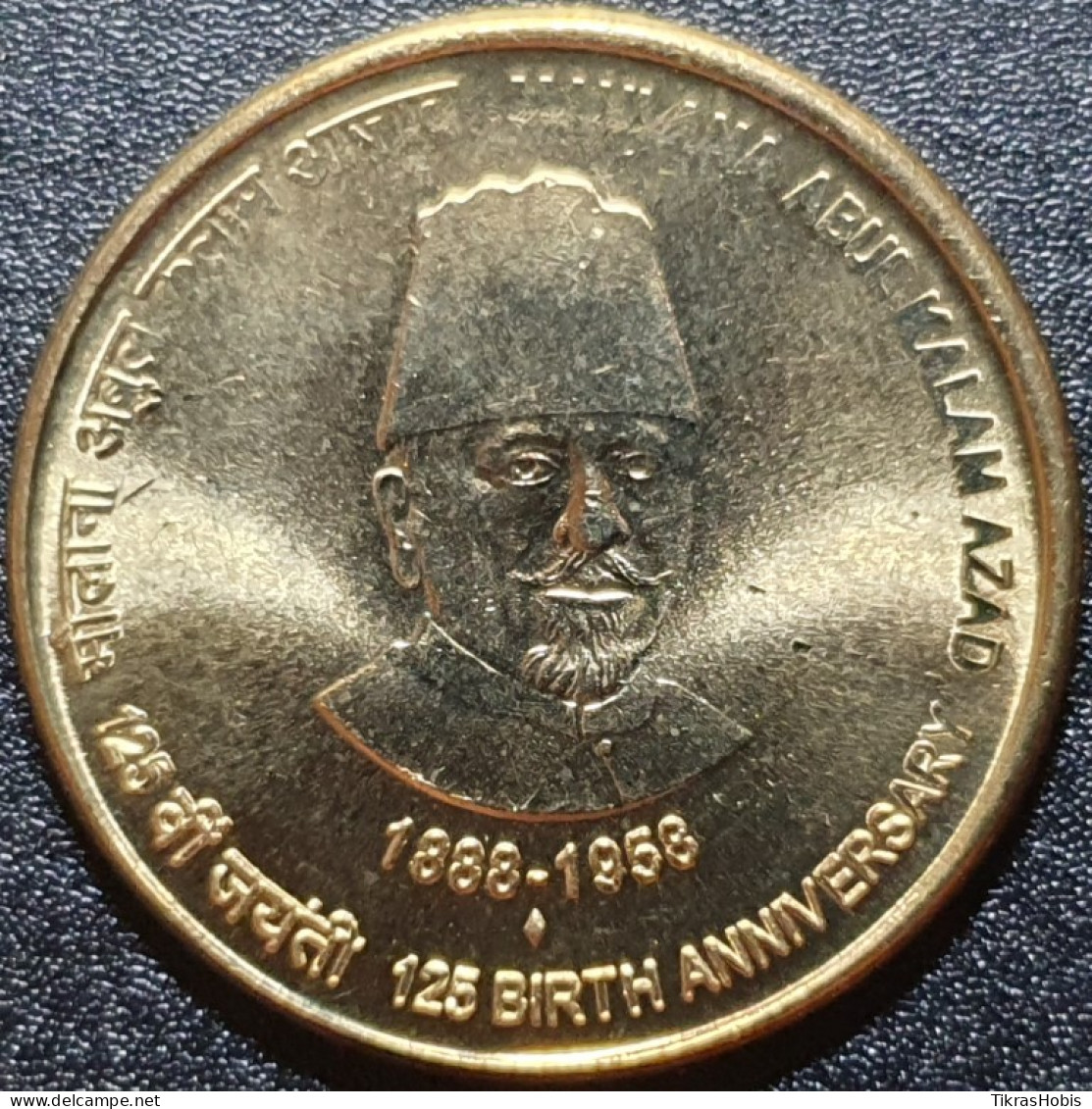 India 5 Rupees, 2013 ABUL Kalaram Azad 150 Km432 - India