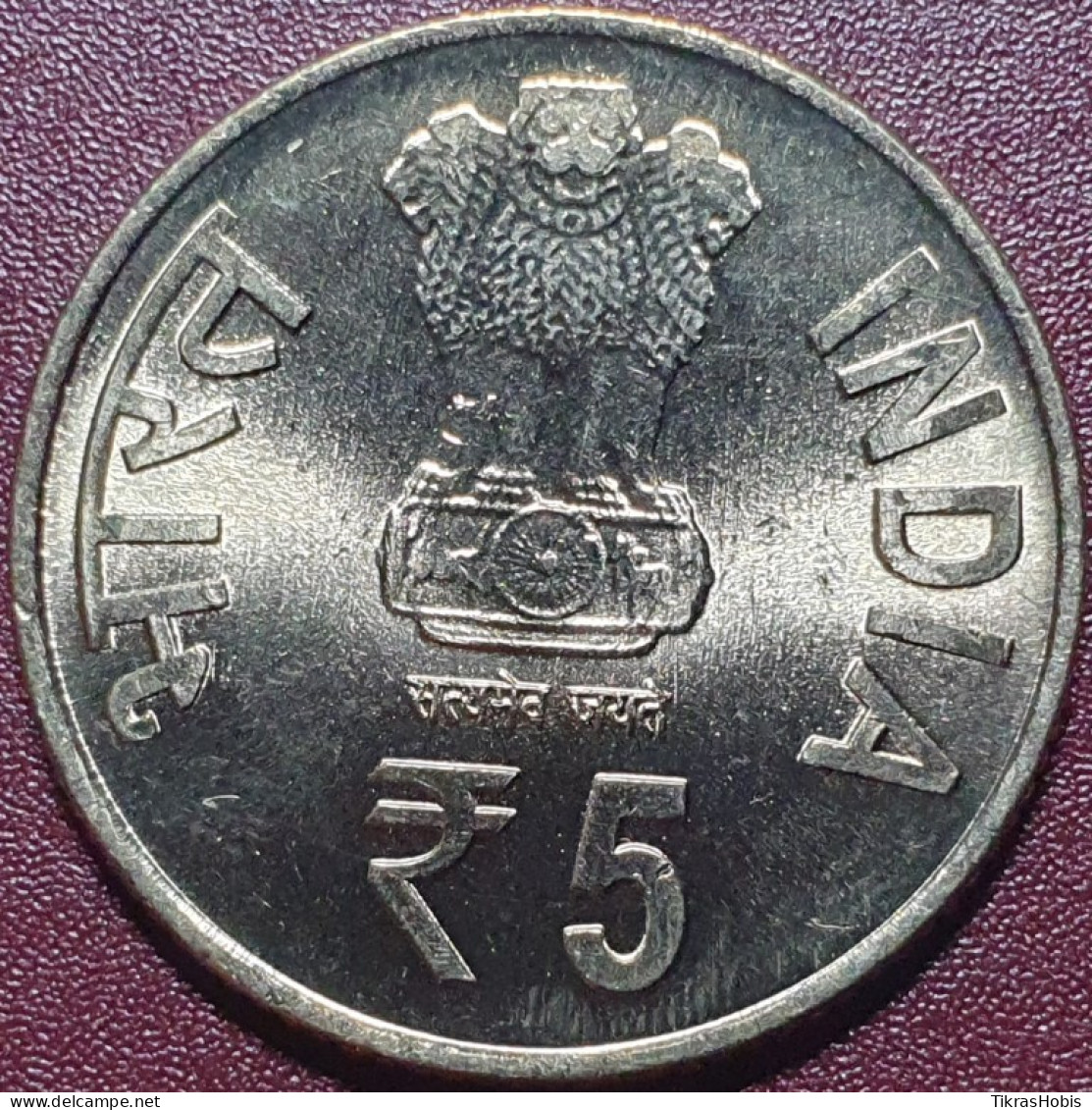 India 5 Rupees, 2014 Begum Akhtar 100 UC104 - India