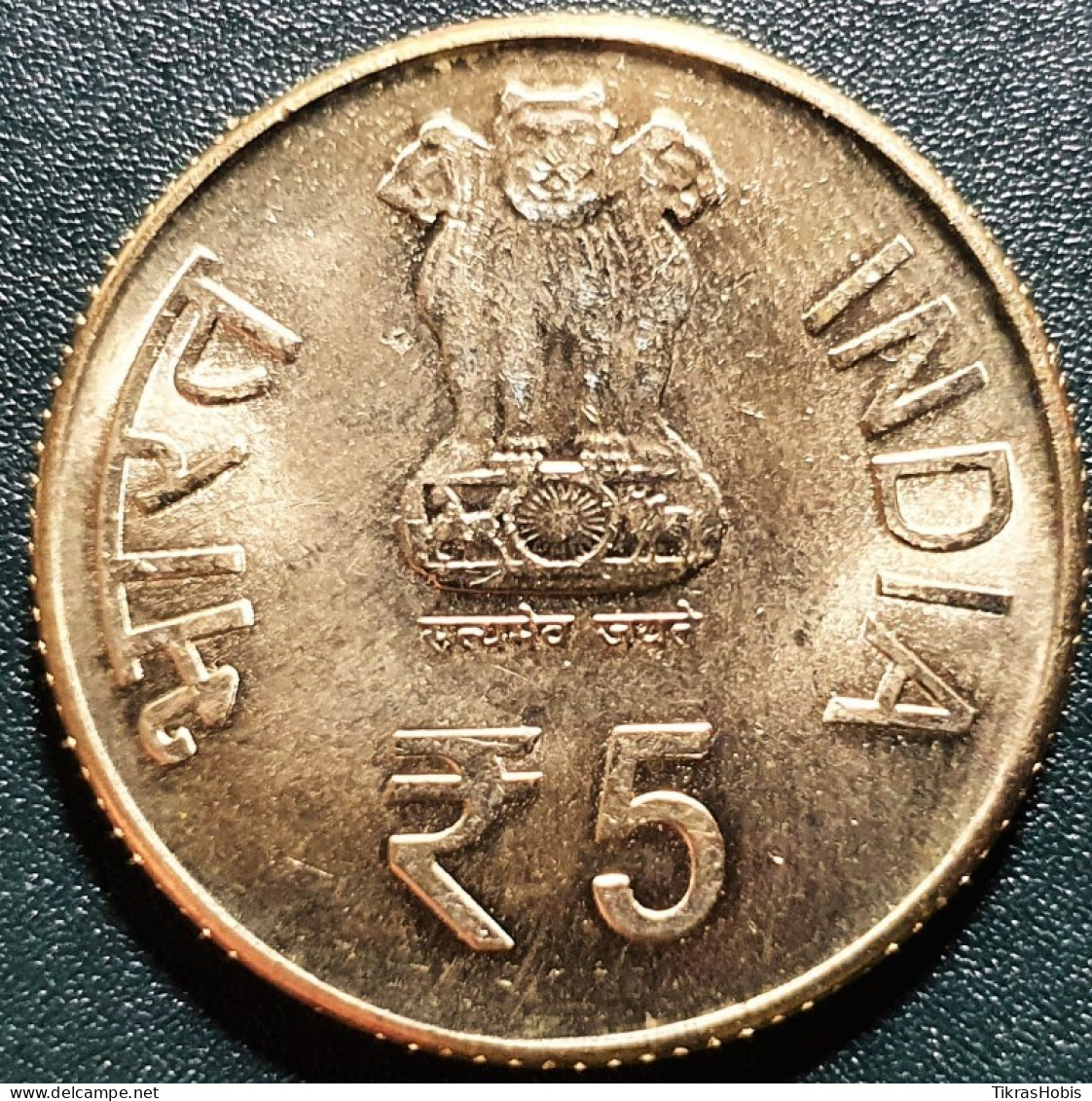 India 5 Rupees, 2012 Mother Vaišno Devi KM429 - India