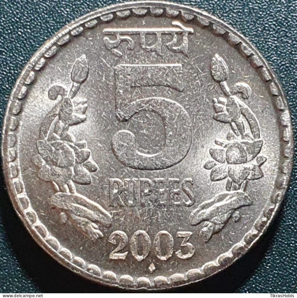 India 5 Rupees, 2003 Km154 - Inde