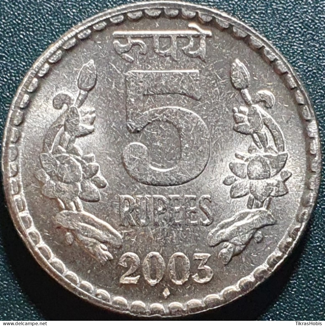 India 5 Rupees, 2003 Km154 - India