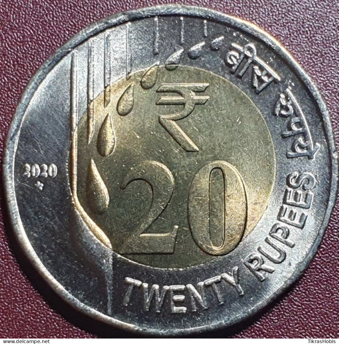 India 20 Rupees, 2020 UC4 - Inde