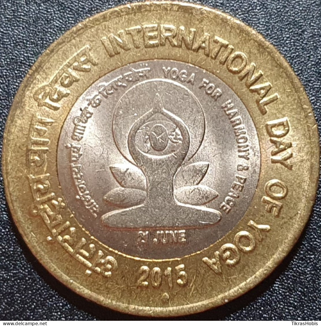 India 10 Rupees, 2015 International Yoga Day UC106 - India
