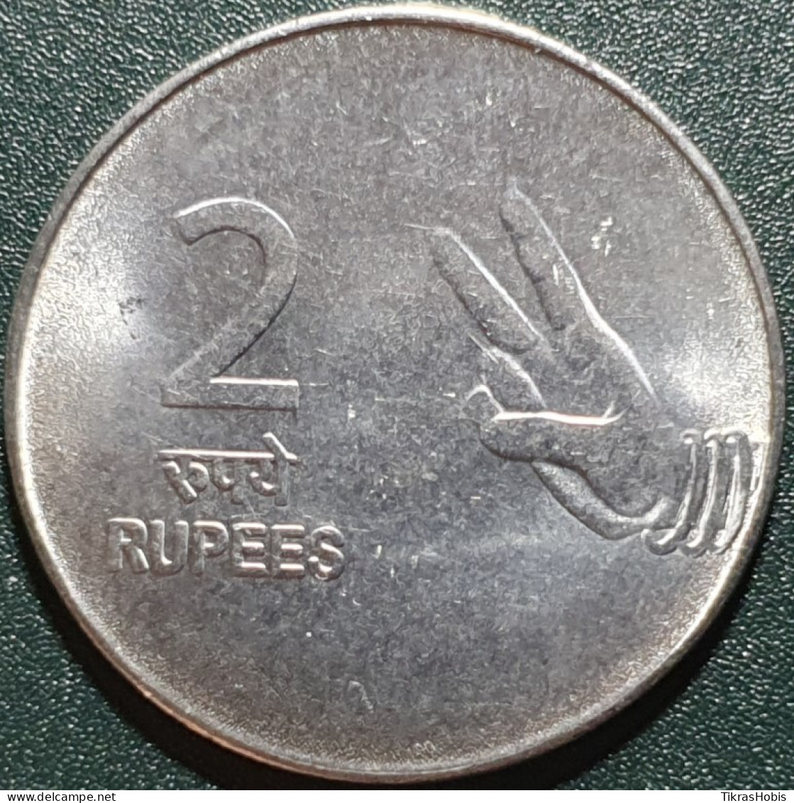 India 2 Rupees, 2009 Km327 - Indien