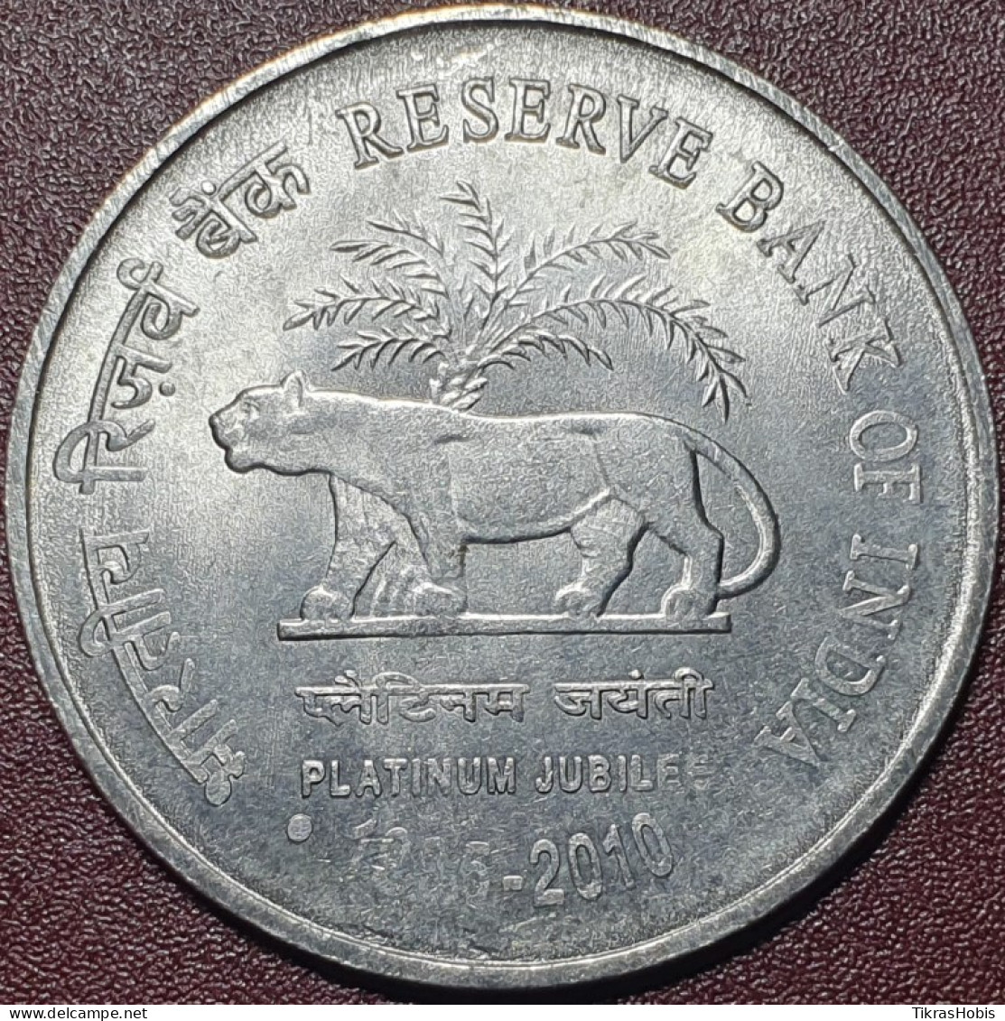 India 2 Rupees, 2010 Reserves Bank 75 Km386 - India