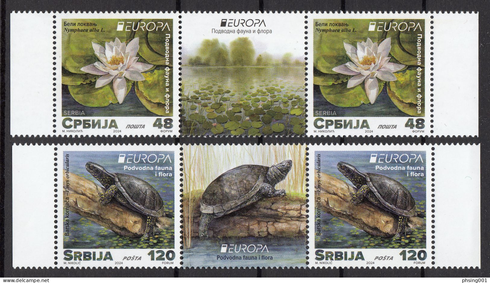 Serbia 2024 Europa CEPT Underwater Fauna & Flora Flower Nymphaea Alba Turtle Emys Orbicularis Middle Row MNH - Serbia