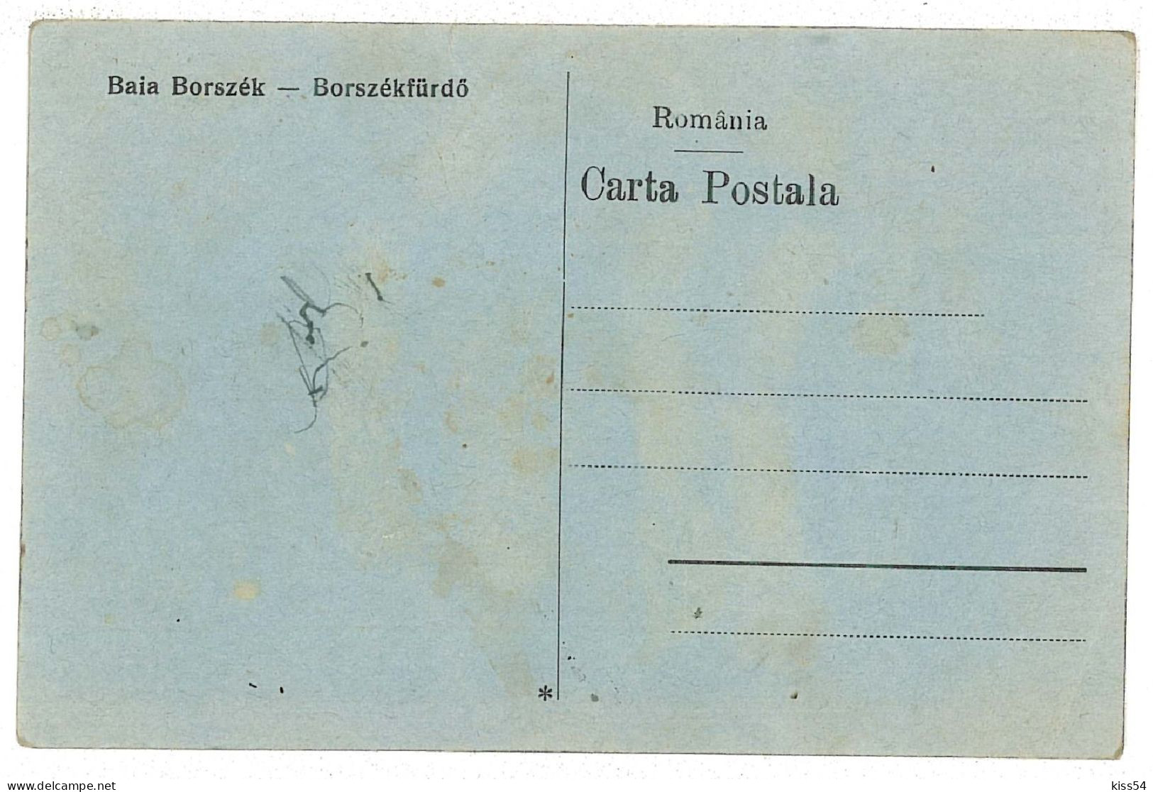 RO 47 - 9029 BORSEC, Harghita, Romania, Sala De Cura - Old Postcard - Unused - Roumanie