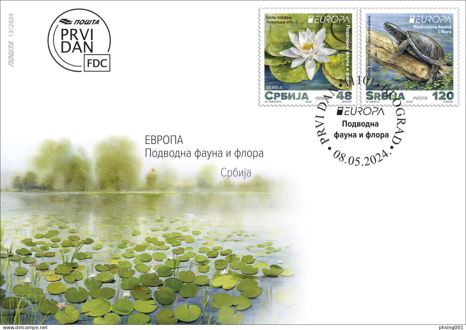 Serbia 2024 Europa CEPT Underwater Fauna & Flora Flower Nymphaea Alba Turtle Emys Orbicularis FDC - Serbie