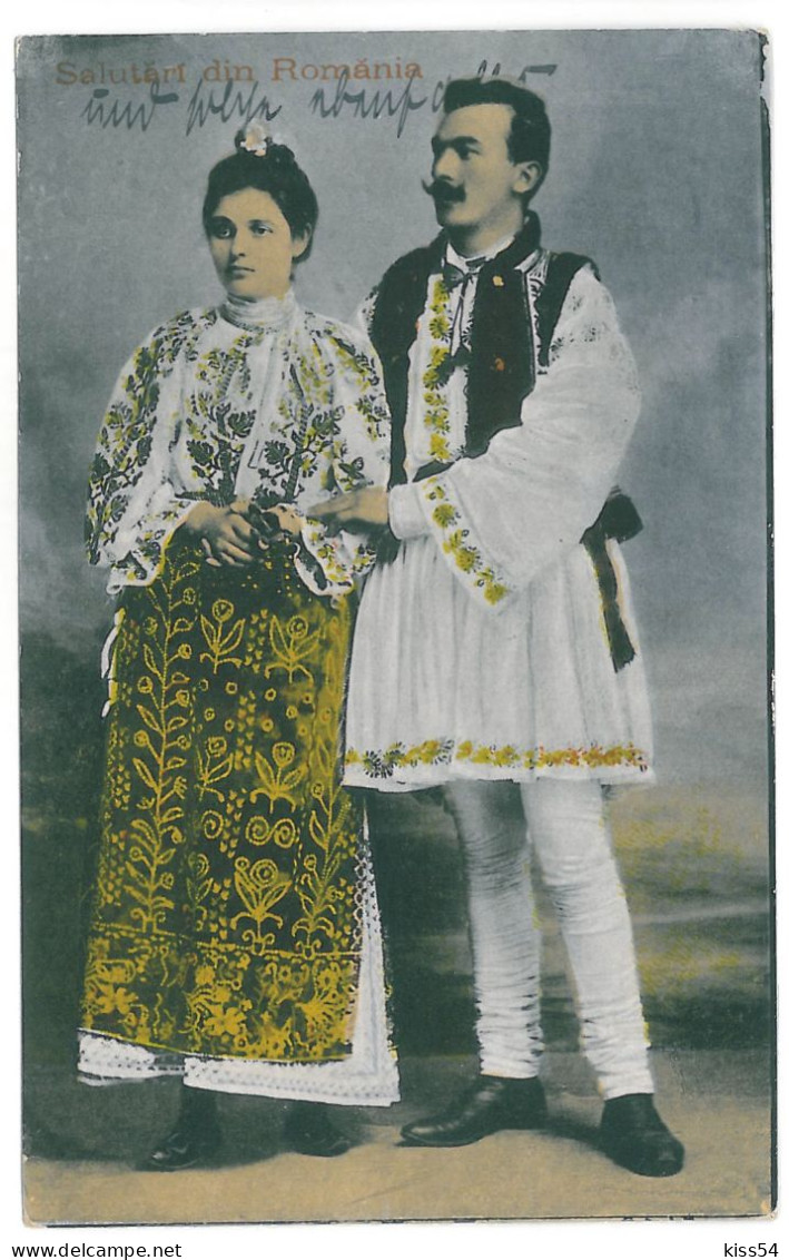 RO 47 - 14169 ETHNICS, Family, Romania - Old Postcard - Used - Roumanie