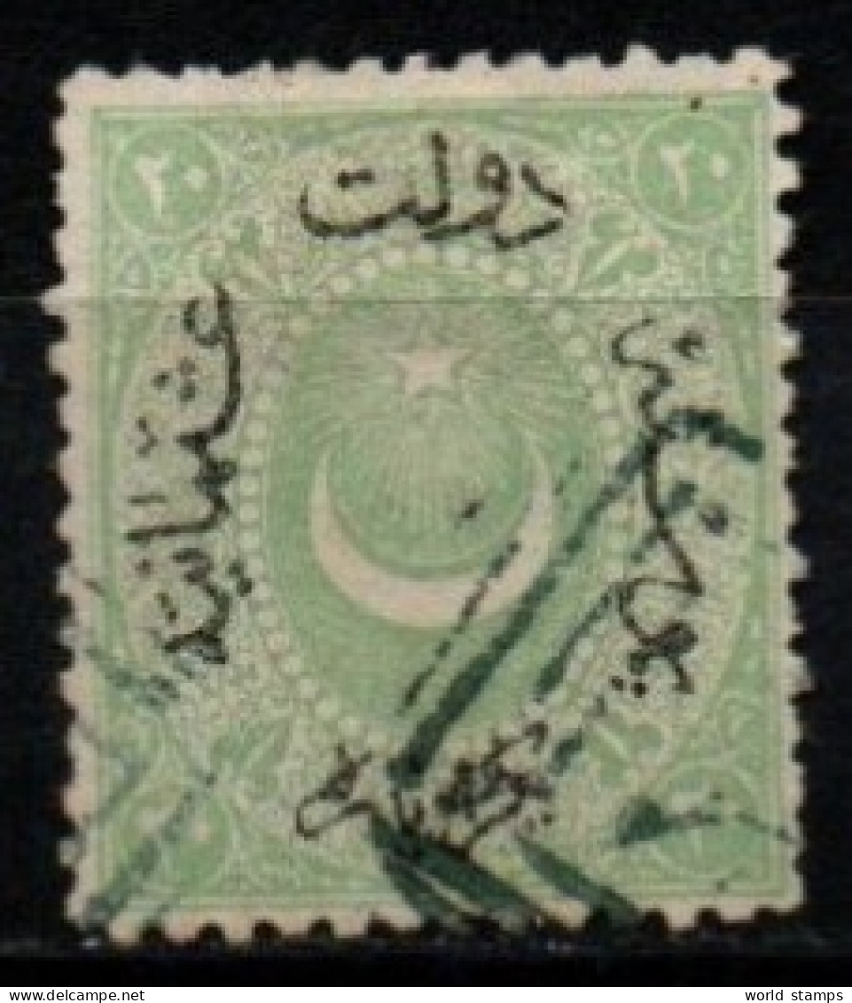 TURQUIE 1873-5 O - Oblitérés