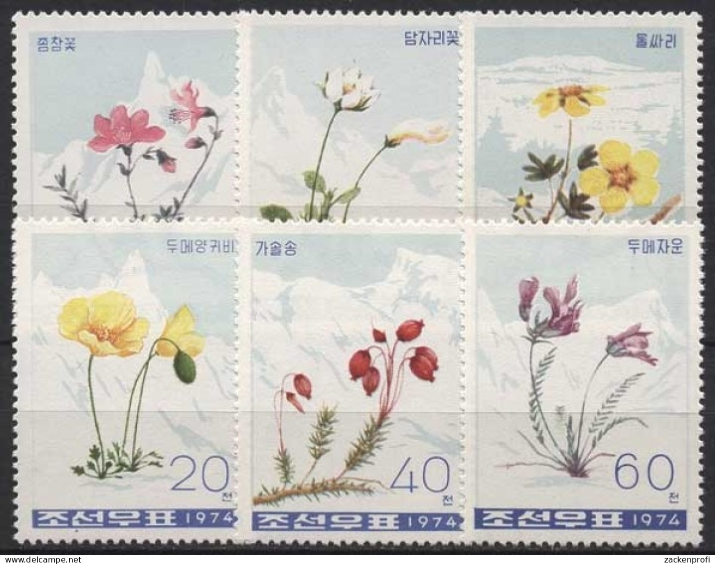 Korea (Nord) 1974 Pflanzen Bergblumen 1304/09 Ungebraucht Ohne Gummierung - Corée Du Nord