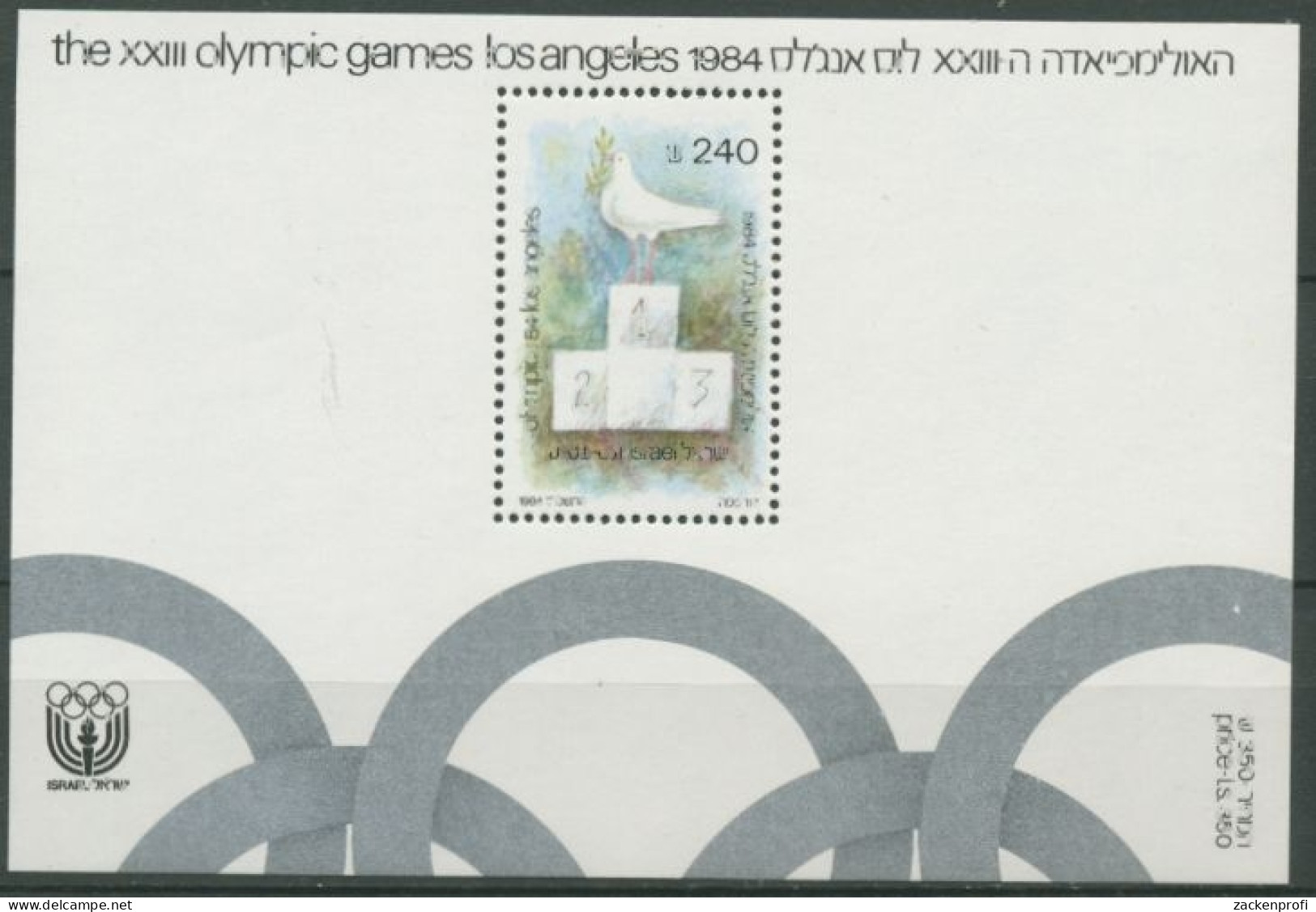 Israel 1984 Olympische Sommerspiele Los Angeles Block 26 Postfrisch (C70276) - Blokken & Velletjes