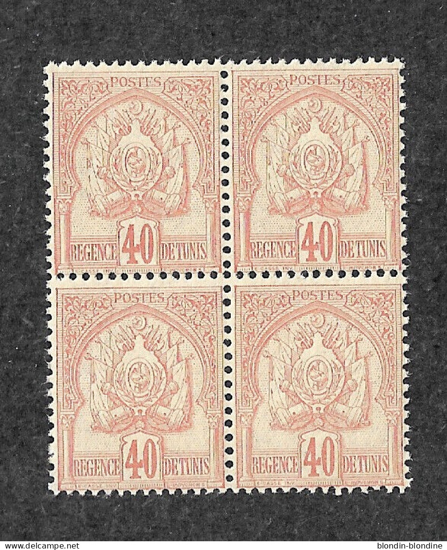 TUNISIE YT 17 NEUF** TB BLOC DE 4 - Unused Stamps