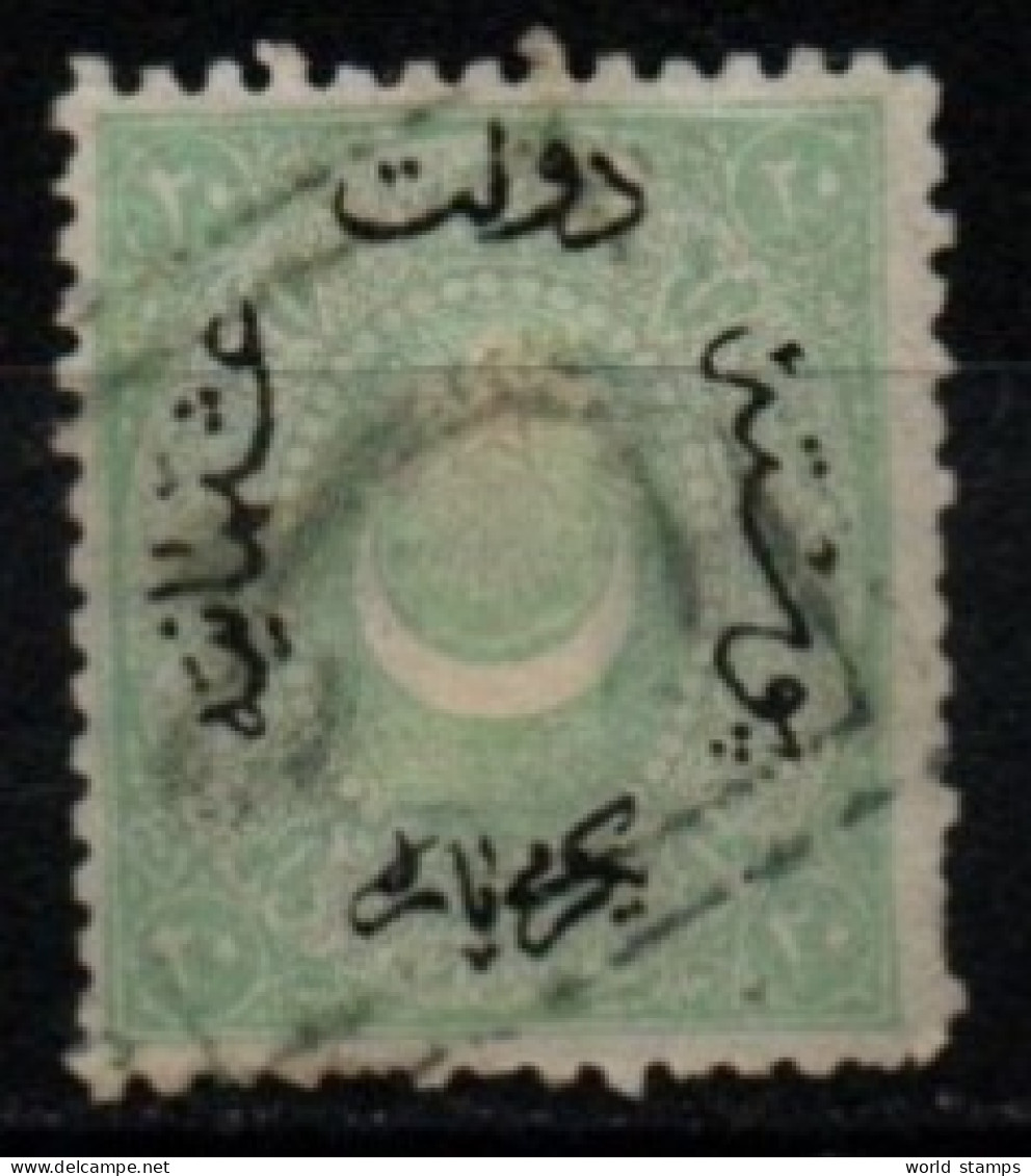 TURQUIE 1873-5 O - Used Stamps