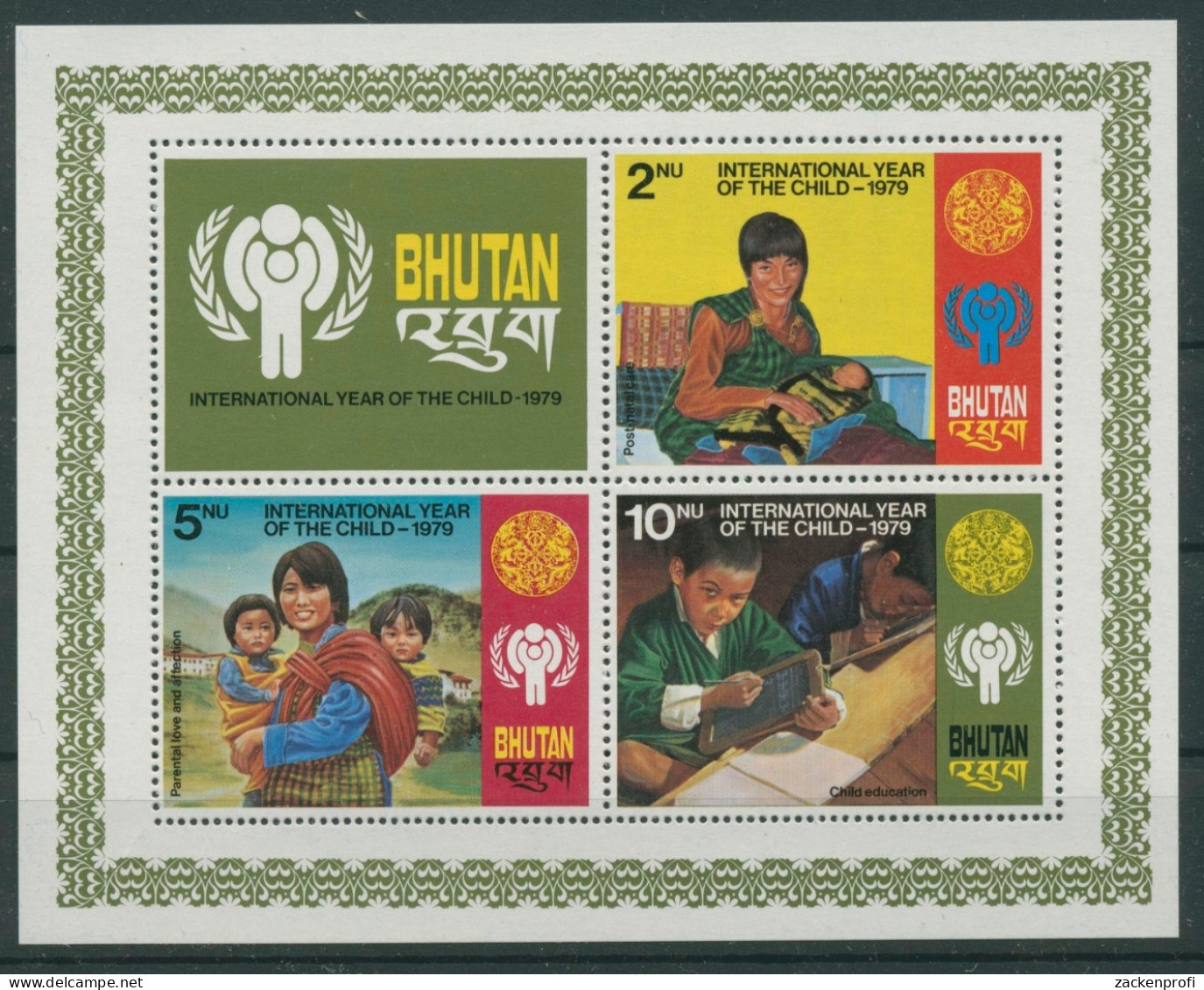 Bhutan 1979 Internationales Jahr Des Kindes Block 83 A Postfrisch (C30091) - Bhutan