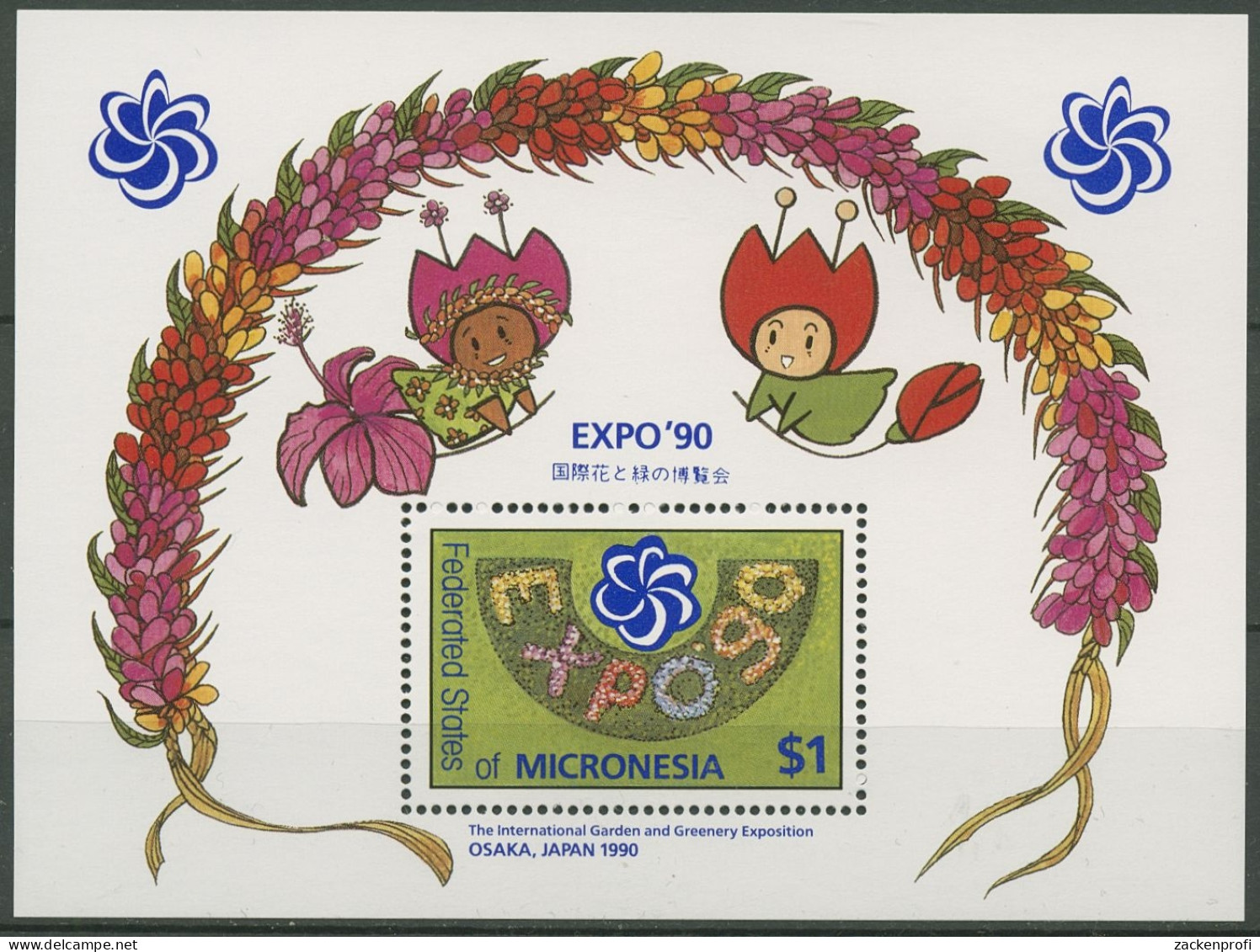 Mikronesien 1990 Gartenbauausstellung EXPO '90 Block 6 Postfrisch (C74166) - Micronesia