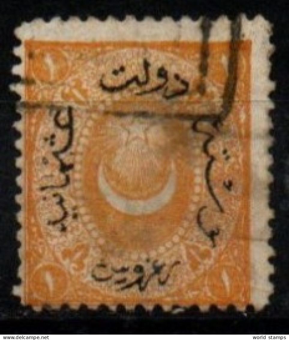 TURQUIE 1873-5 O - Oblitérés