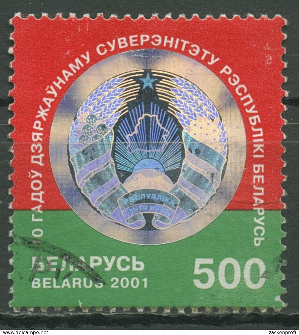 Weißrussland 2001 10 Jahre Unabhängigkeit Staatswappen Hologramm 414 Gestempelt - Bielorrusia