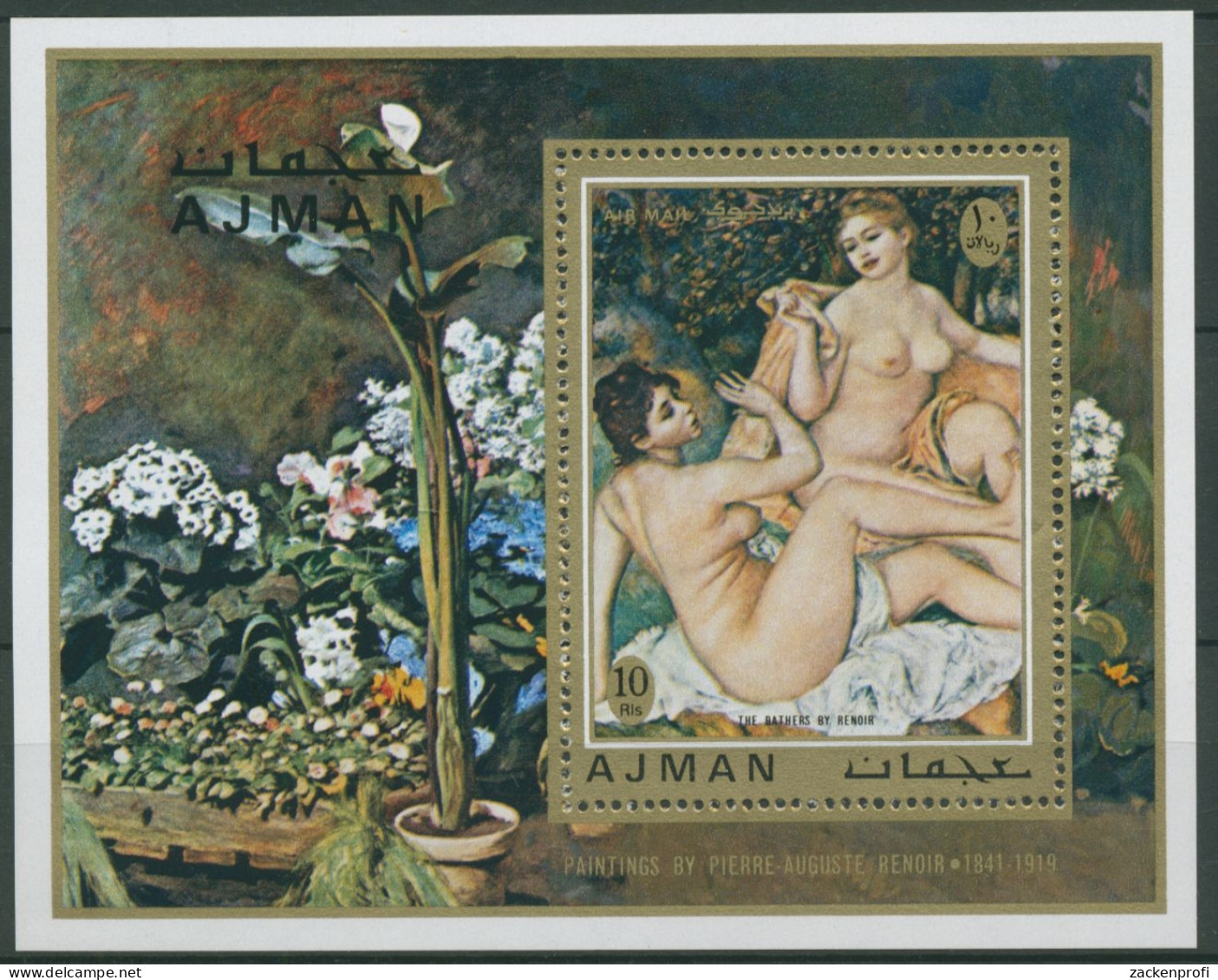 Ajman 1971 Gemälde: Pierre-Auguste Renoir Block 278 A Postfrisch (C30202) - Adschman