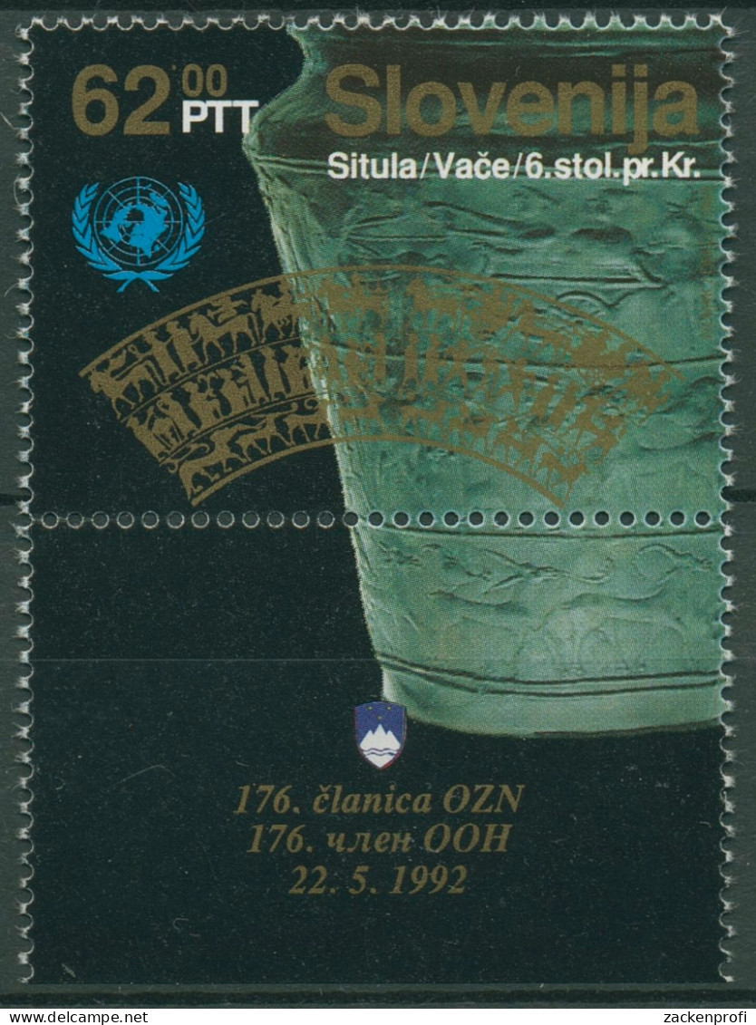 Slowenien 1993 Beitritt Zur UNO Unterrand 57 UR Postfrisch - Slovenia