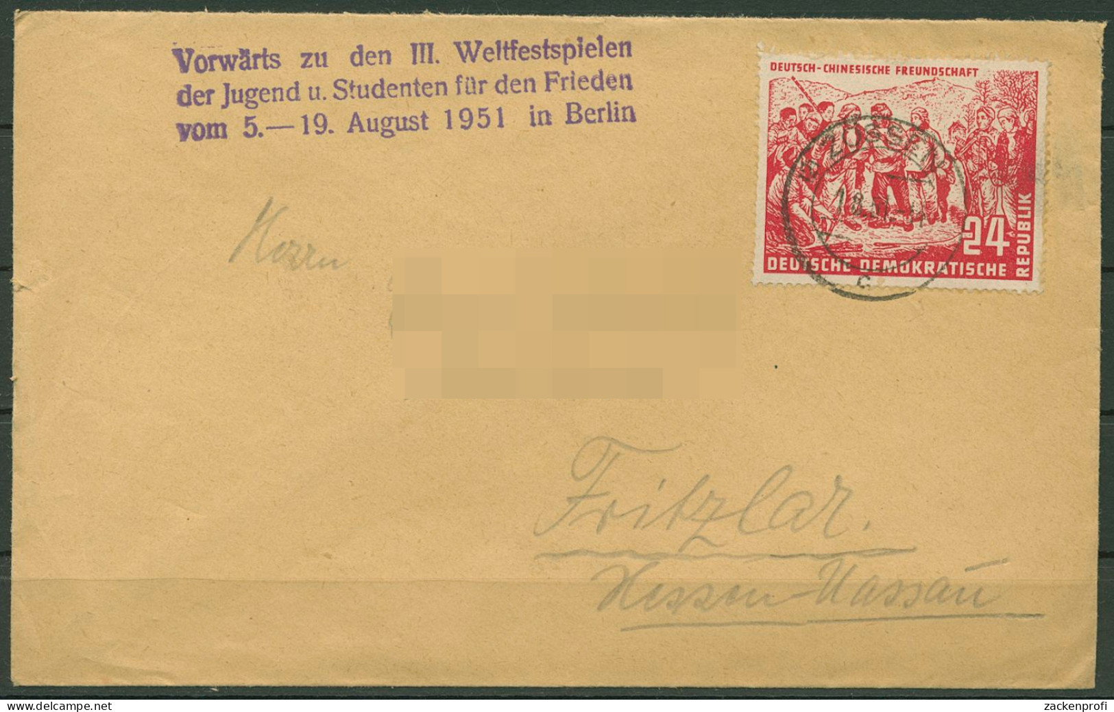 DDR 1951 Dt.-Chin.-Freundschaft 287 Mit Werbestempel Weltfestspiele (X28494) - Brieven En Documenten