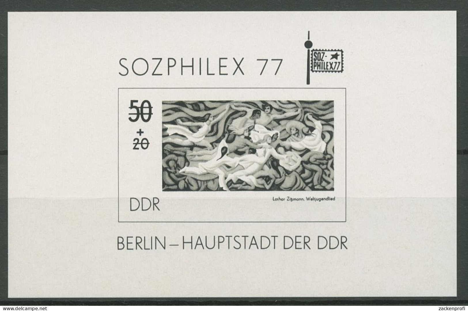 DDR 1977 SOZPHILEX Gemälde Schwarzdruck Block 48 S Postfrisch (C93697) - Sonstige & Ohne Zuordnung