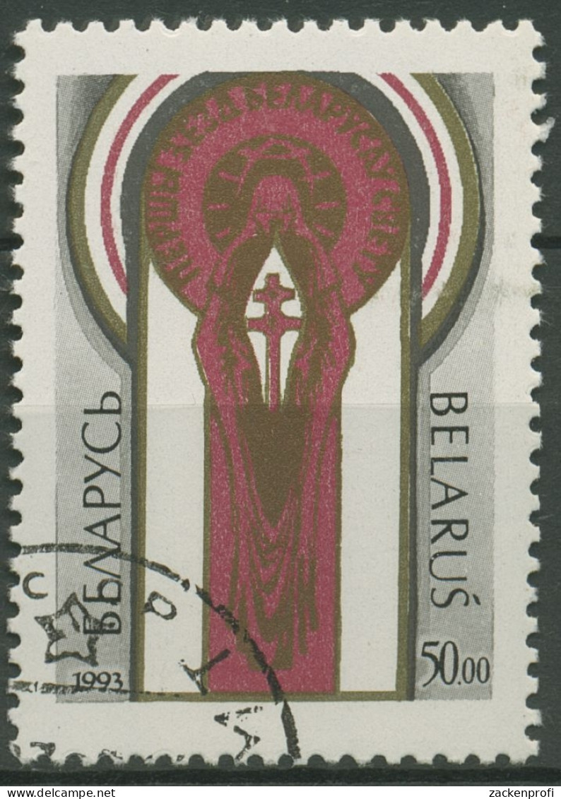 Weißrussland 1993 Weltkongress Der Weißrussen Minsk Emblem 36 Gestempelt - Bielorussia