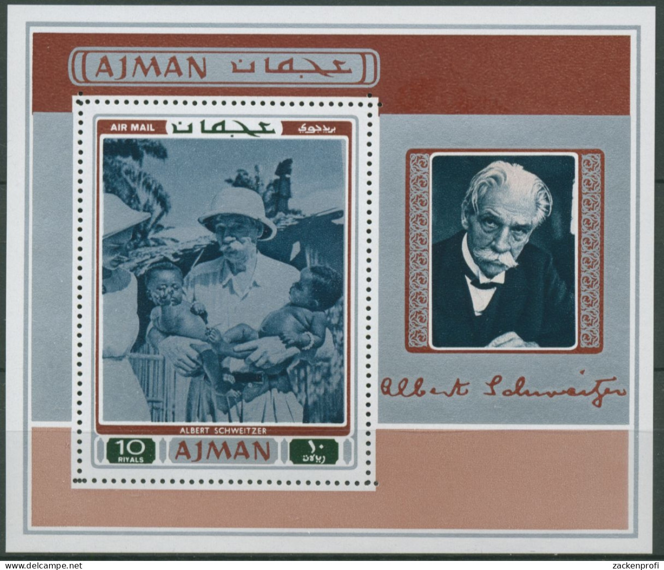 Ajman 1971 Albert Schweitzer Block 271 A Postfrisch (C30174) - Ajman