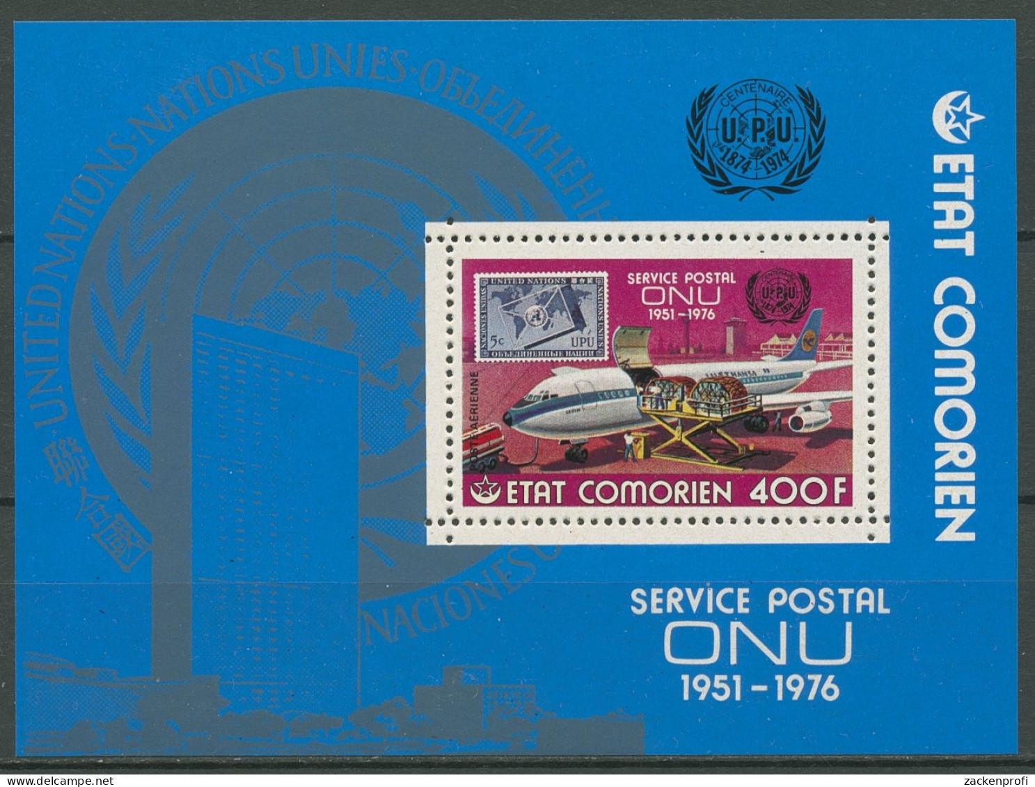 Komoren 1976 Postflugzeug Der Lufthansa Block 50 A Postfrisch (C29795) - Comores (1975-...)