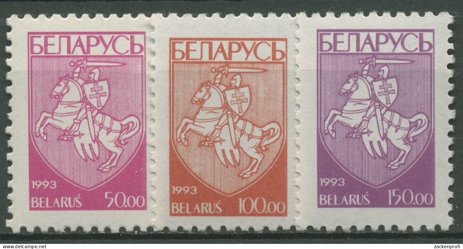 Weißrussland 1993 Freimarken Staatswappen 32/34 Postfrisch - Bielorrusia