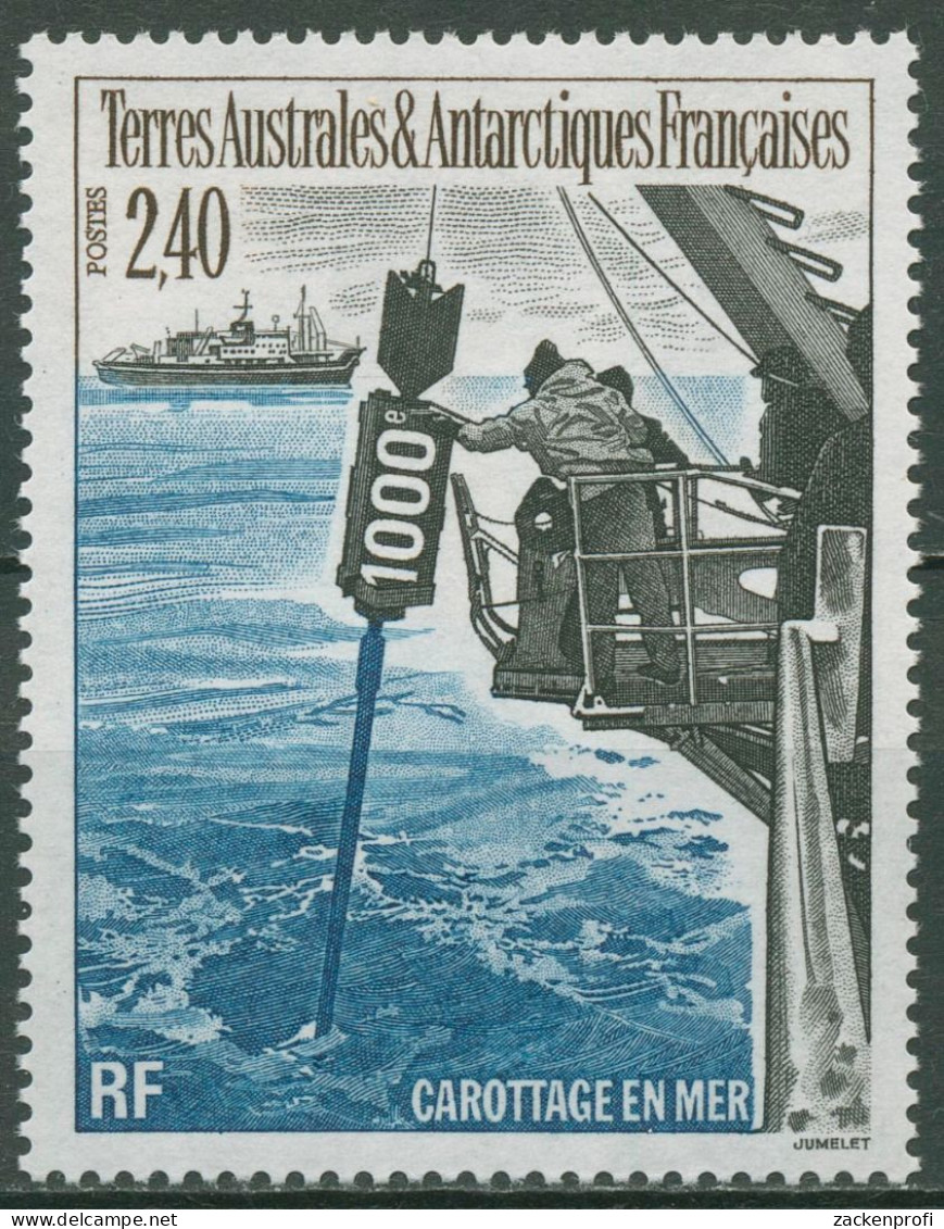 Franz. Antarktis 1994 Entnahme Der 1000. Probe Vom Meeresboden 320 Postfrisch - Nuevos