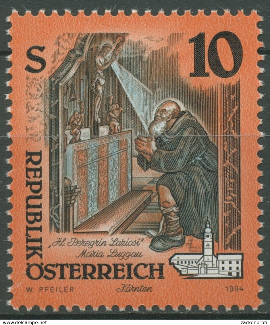 Österreich 1994 Kloster Maria Luggau Altarbild 2134 Postfrisch - Neufs