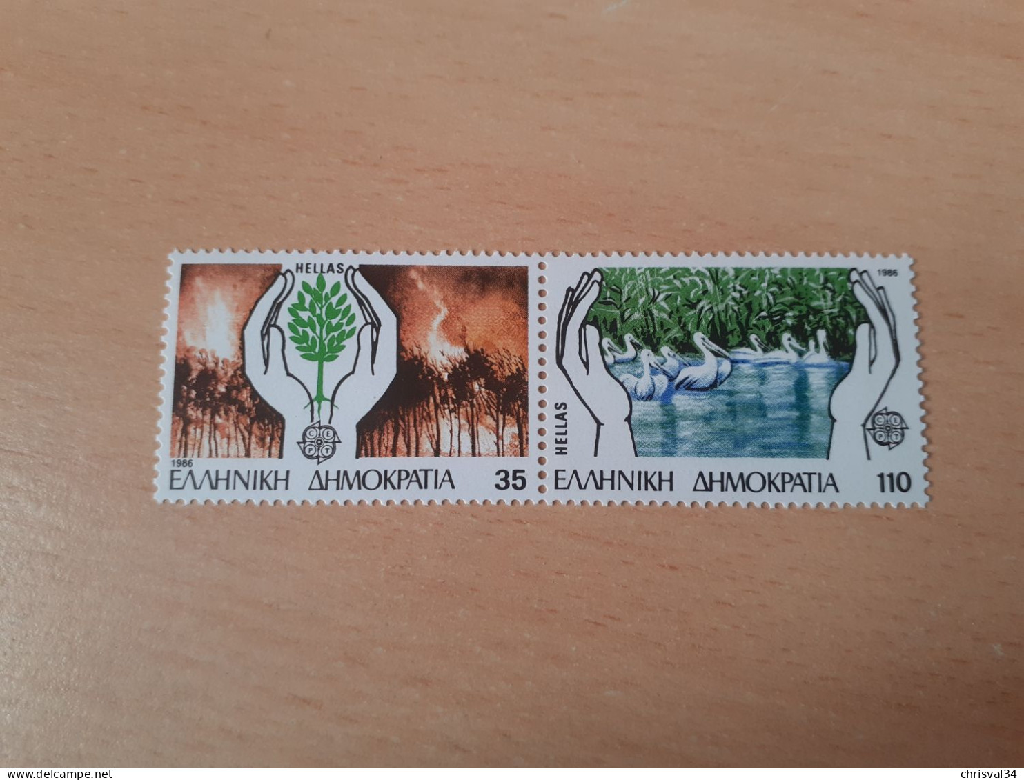 TIMBRES  GRECE    ANNEE   1986   N  1611  /  1612     NEUFS  LUXE** - Neufs