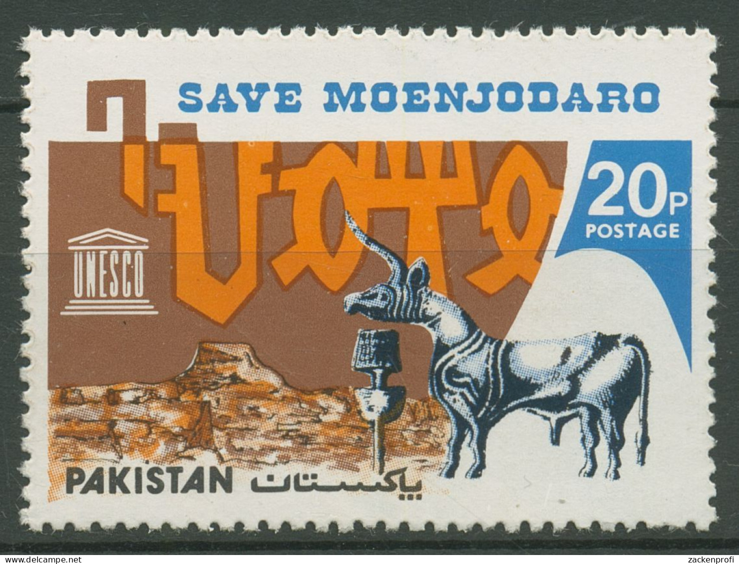 Pakistan 1976 UNESCO Erhaltung Von Mohenjo-Daro 410 Postfrisch - Pakistan