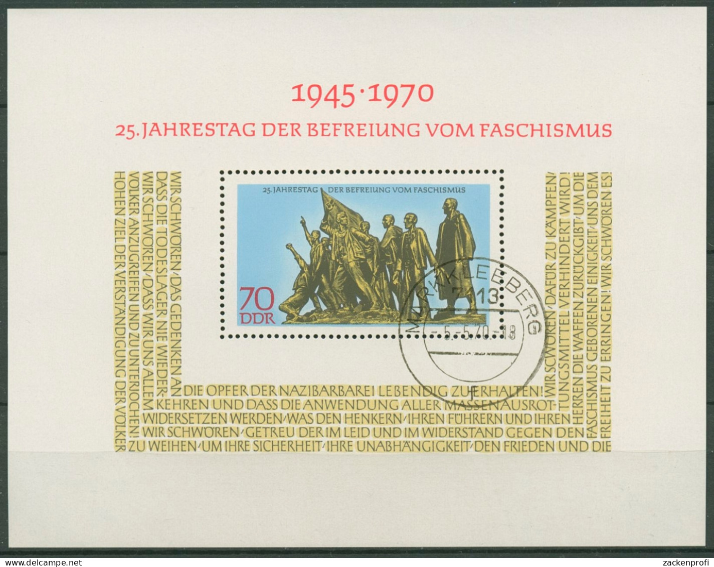 DDR 1970 Tag Der Befreiung Buchenwald Block 32 Gestempelt (C96742) - Andere & Zonder Classificatie