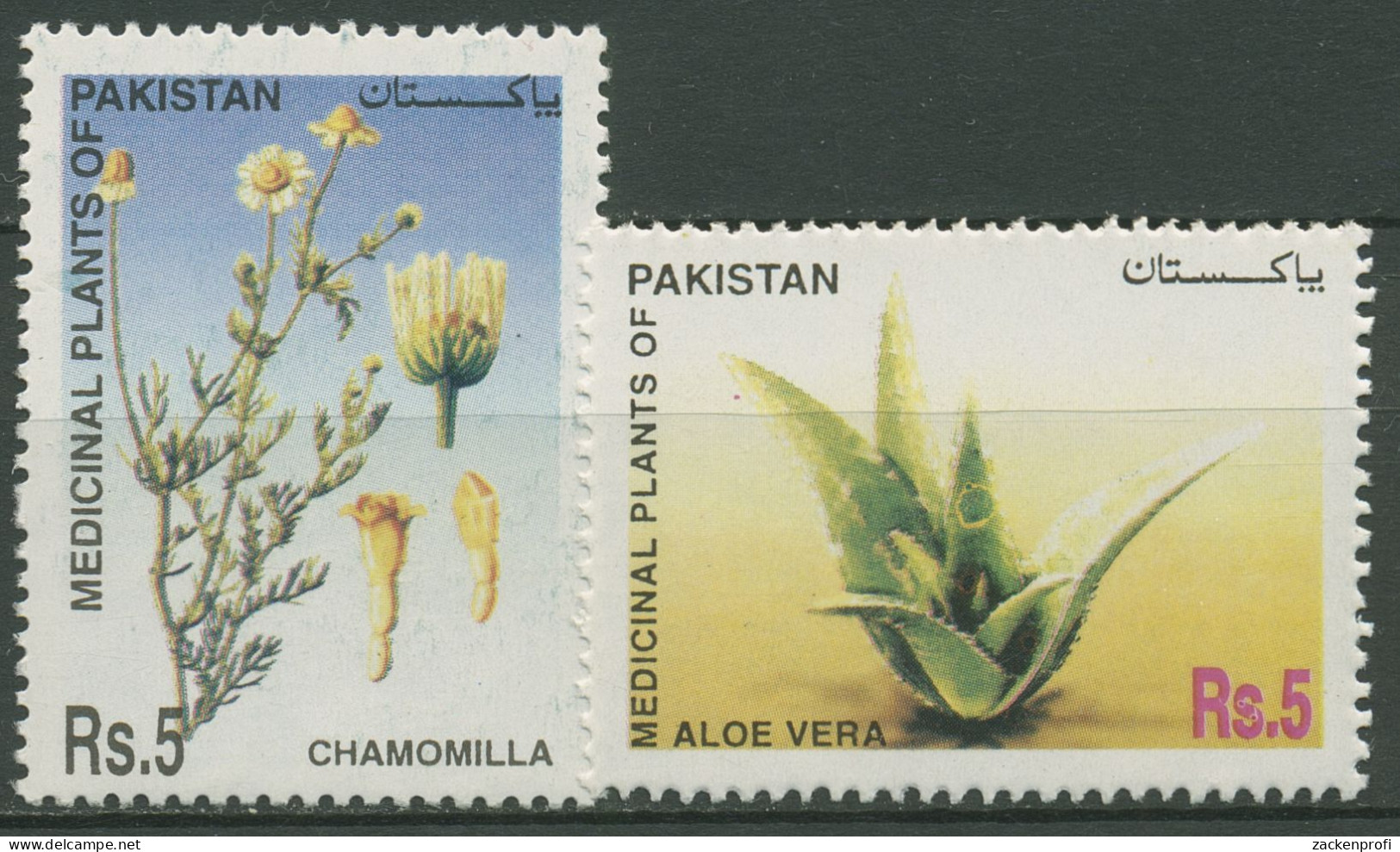 Pakistan 2006 Heilpflanzen Kamille Aloe 1295/96 Postfrisch - Pakistán