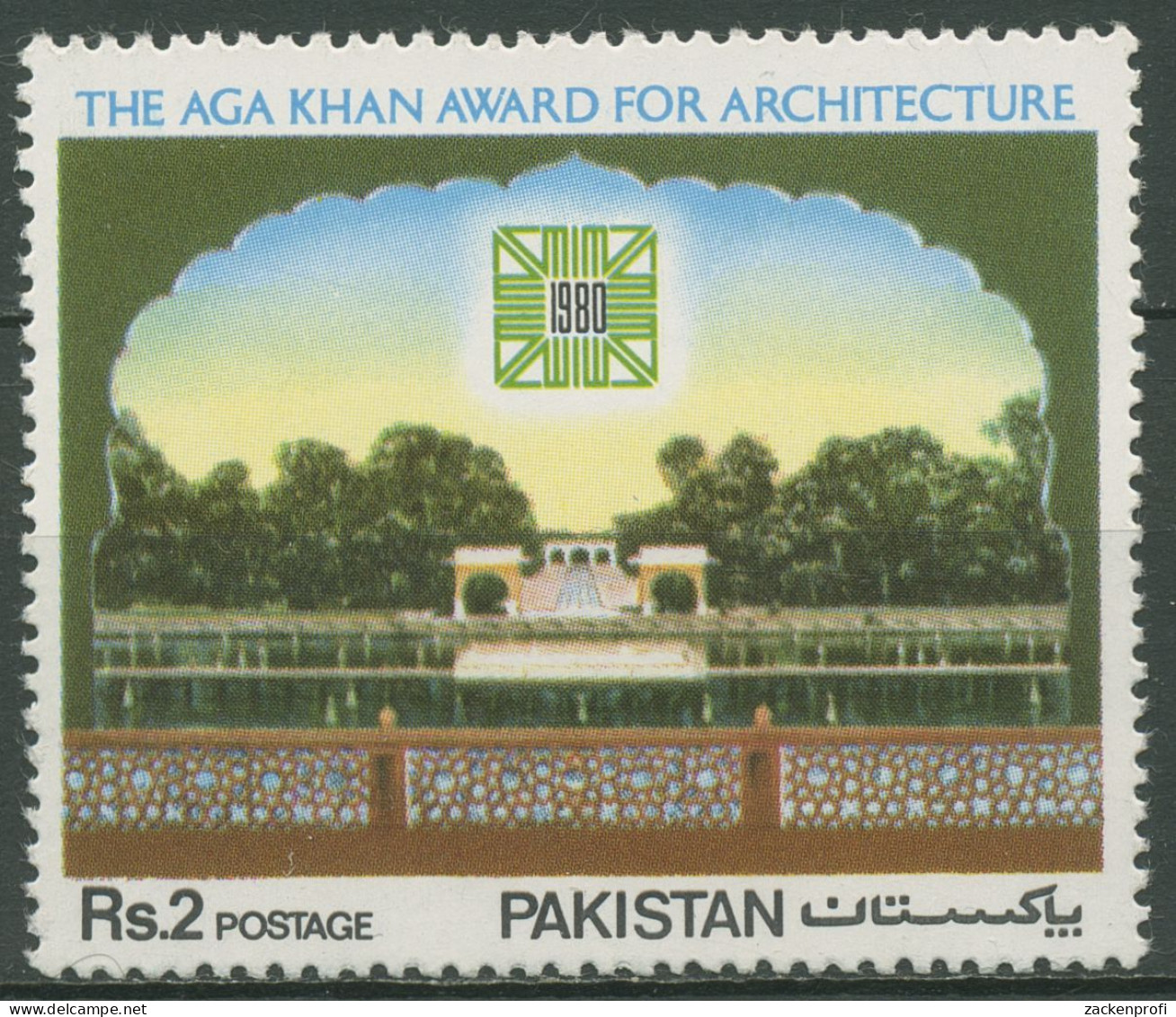 Pakistan 1980 Architektur Aga-Khan-Preis Shalimar-Garten 529 Postfrisch - Pakistan