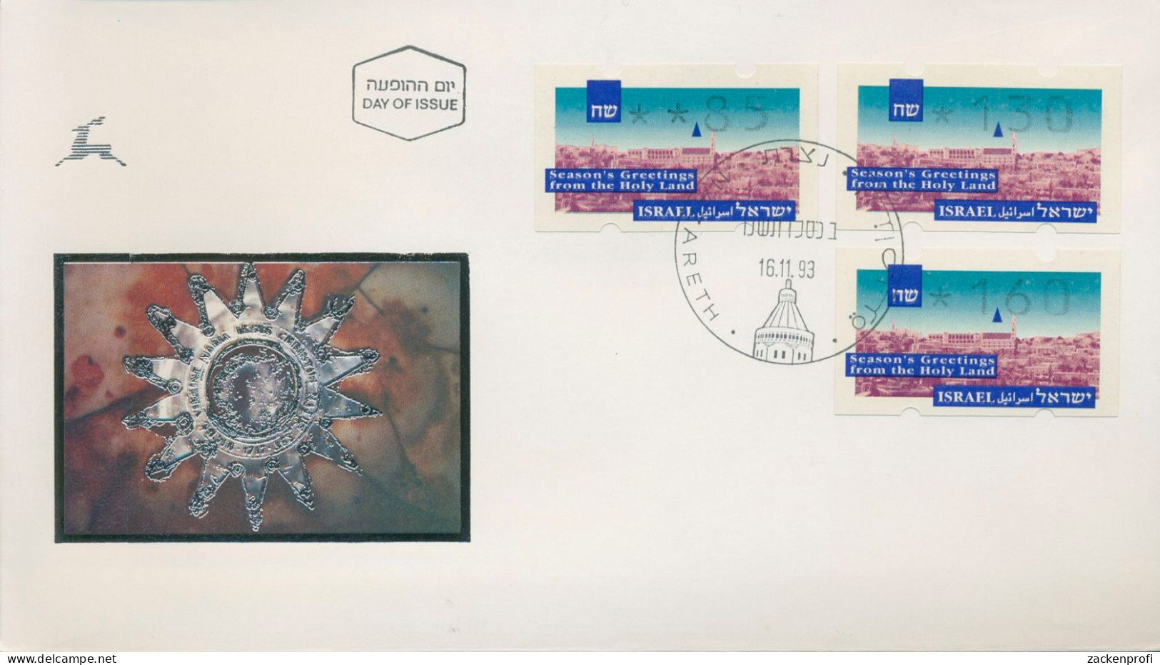 Israel ATM 1993 Weihnachten Ersttagsbrief Satz 3 Werte, ATM 6 S1 FDC (X80429) - FDC