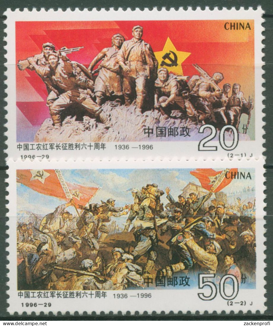 China 1996 Rote Armee Der Lange Marsch Gemälde Denkmal 2772/73 Postfrisch - Ungebraucht