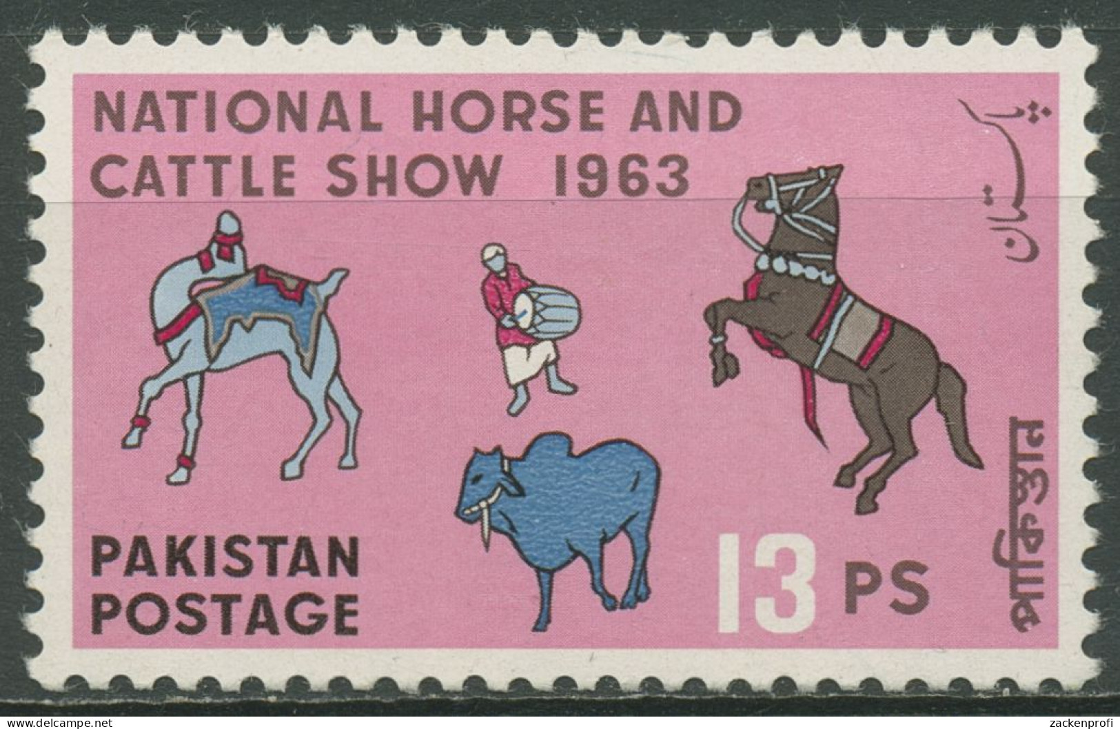 Pakistan 1963 Pferde-und Viehausstellung 189 Postfrisch - Pakistan