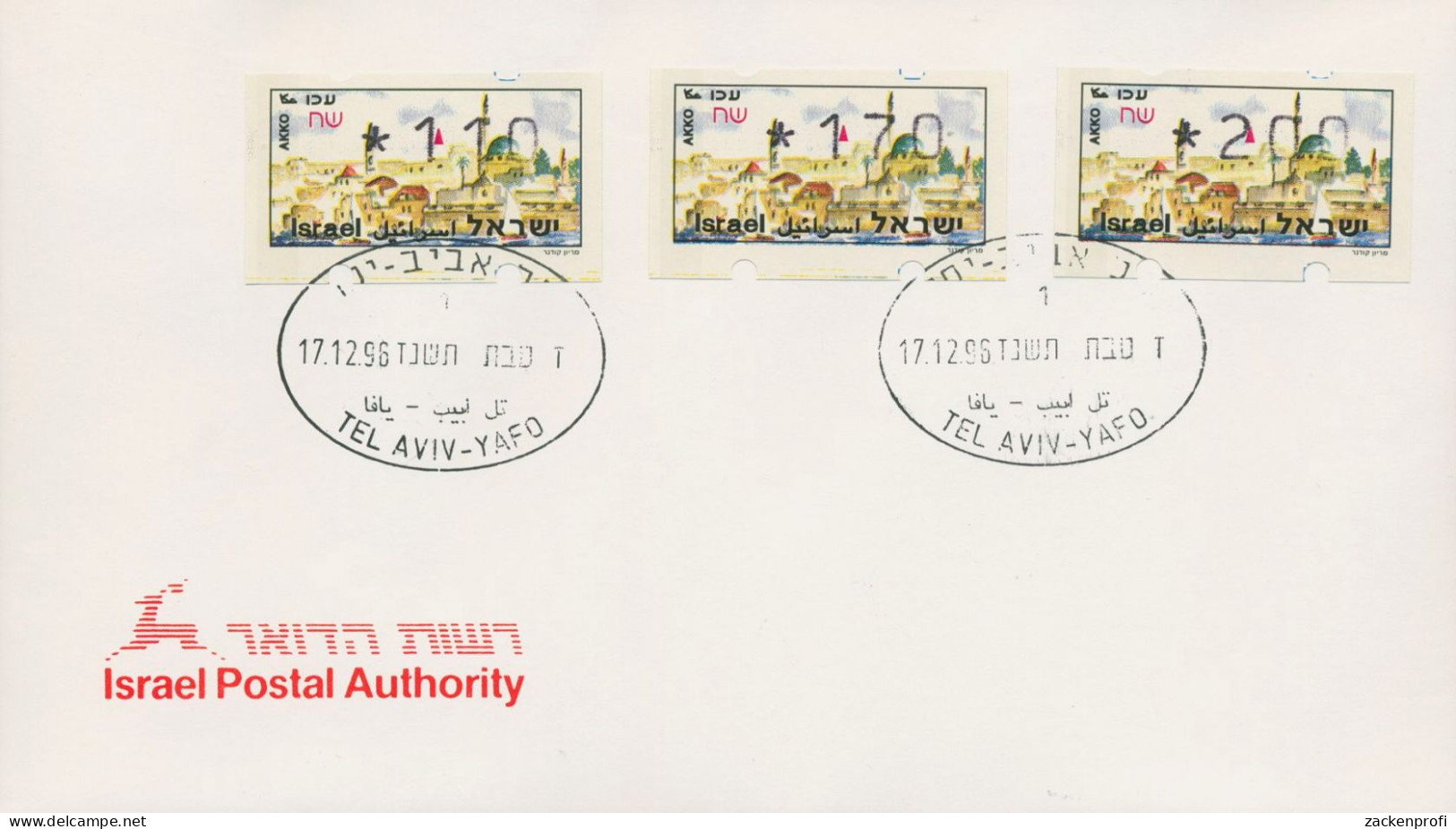 Israel ATM 1995 Akko Satz 1,10/1,70/2,00 Auf Brief ATM 8.2 Y S9 (X80437) - FDC