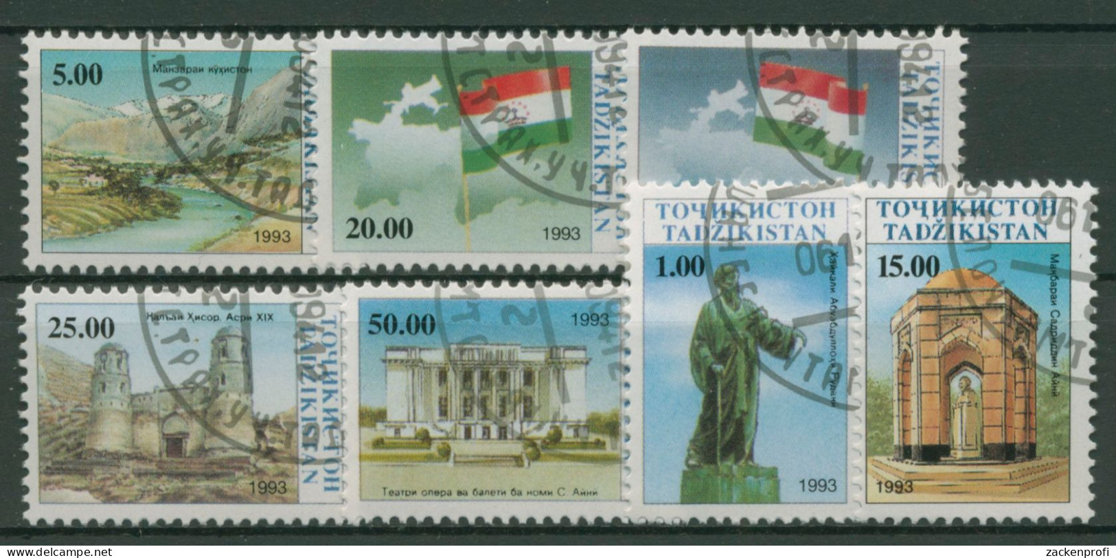 Tadschikistan 1993 Unabhängigkeit Bauwerke 15/21 Gestempelt - Tagikistan